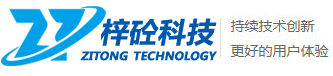 上海逅飛科技有限公司