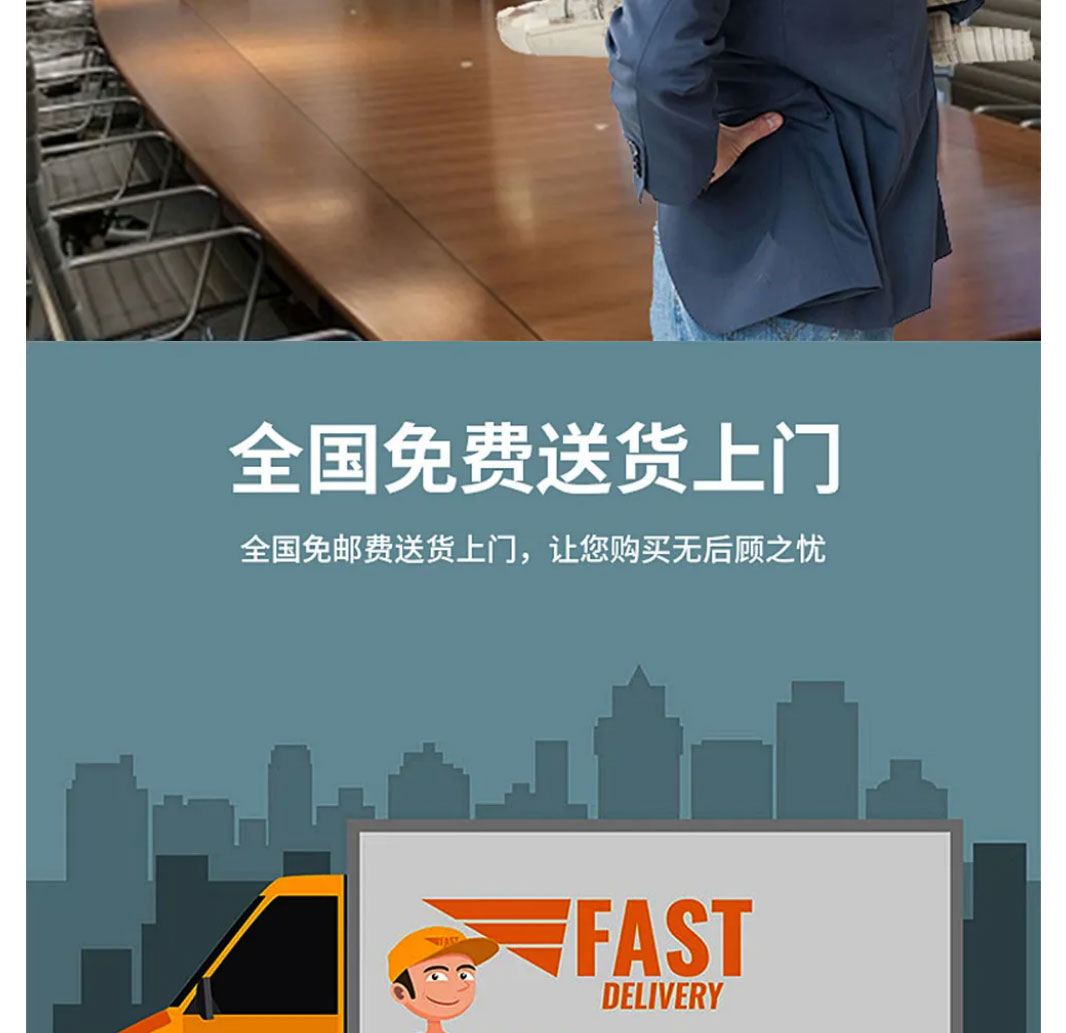 大(dà)屏顯示(圖5)