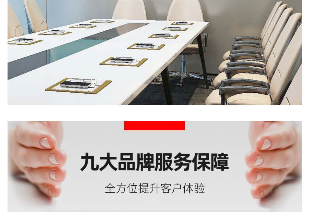 大(dà)屏顯示(圖2)