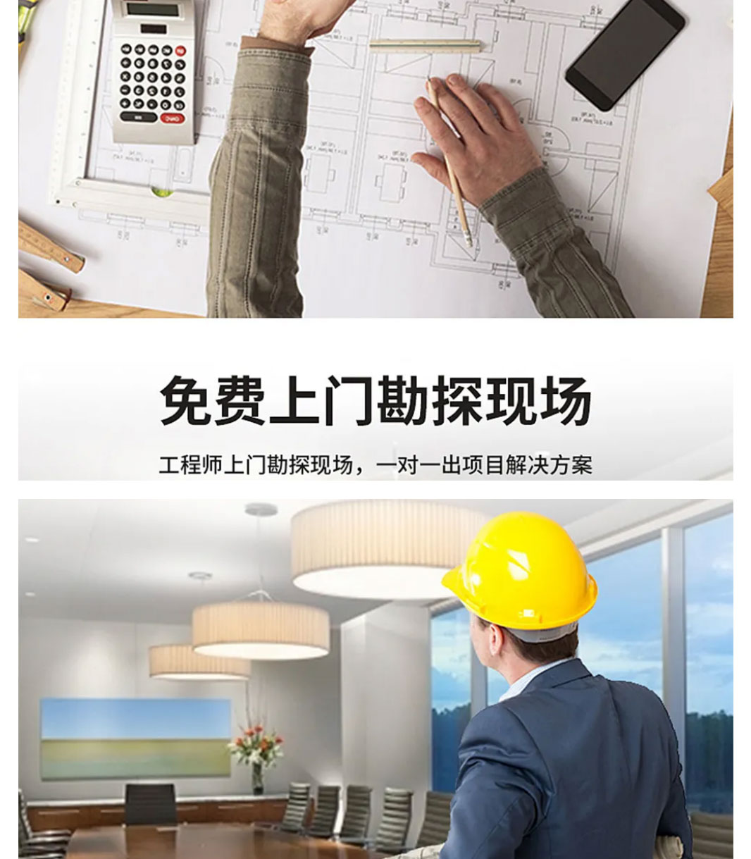 大(dà)屏顯示(圖4)