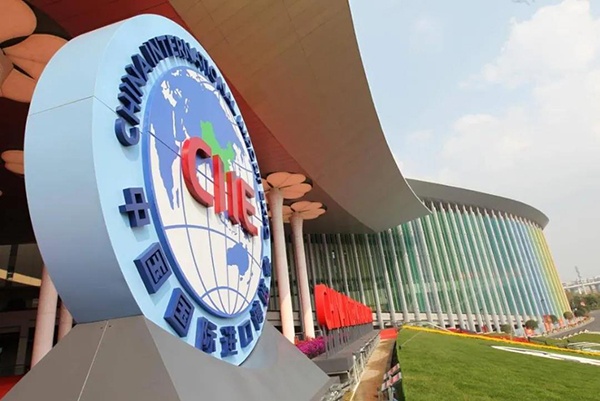 梓砼科技 · 2021第四屆中(zhōng)國國際進口博覽會