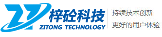 XX Intelligent Technology Co., Ltd